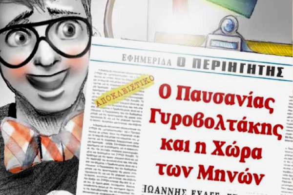Как зайти на маркетплейс кракен