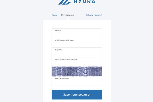 Кракен актуальные