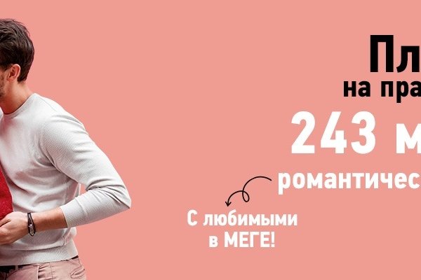 Ошибка на кракене