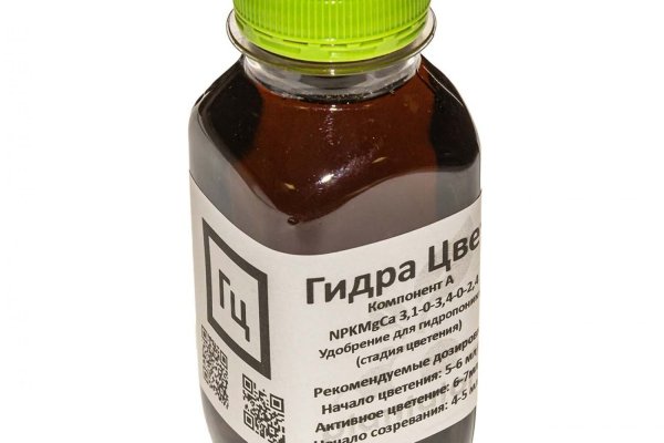 Кракен наркомаркетплейс