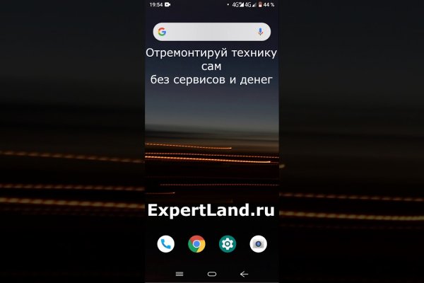 Кракен маркет плей