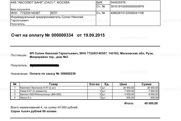 Кракен магазин наркотиков