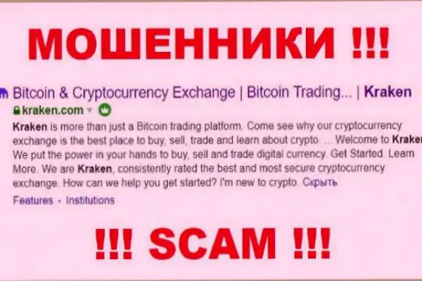 Где купить наркотиков
