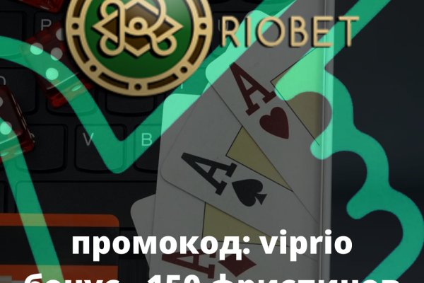 Kraken darknet market ссылка