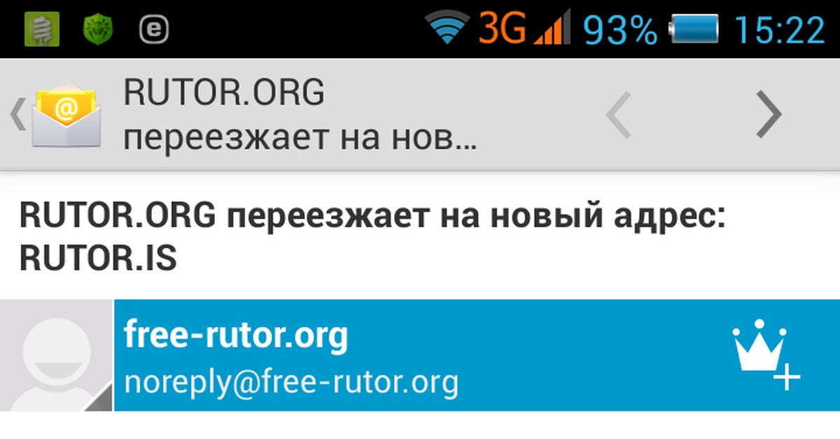 Kraken вход kraken torion