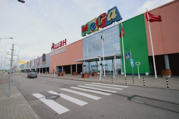 Даркнет вход