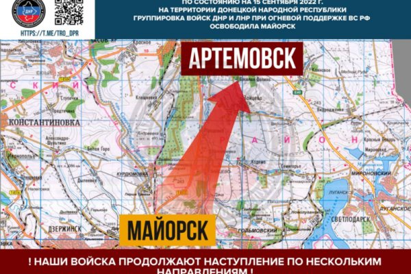 Кракен магазин наркоты