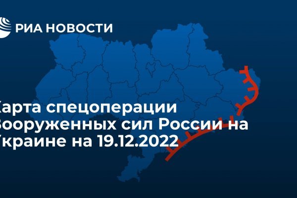 Как найти сайт кракен