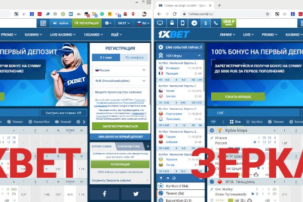 Kraken darknet зеркала кракен обход