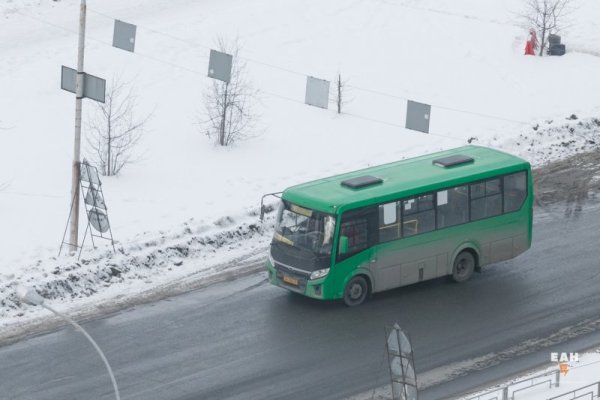 Кракен браузер ссылка