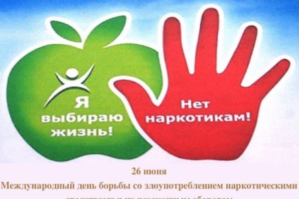 Список луковых tor сайтов