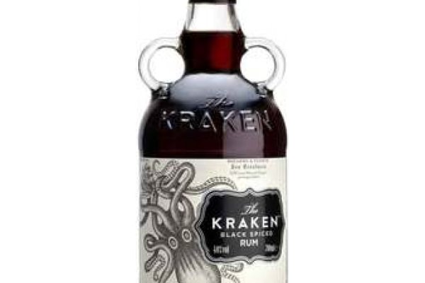 Kraken 25 at