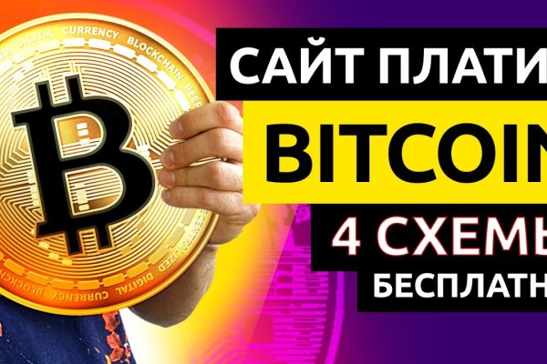 Кракен сайт маркетплейс