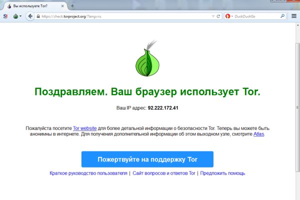 Кракен krk store com
