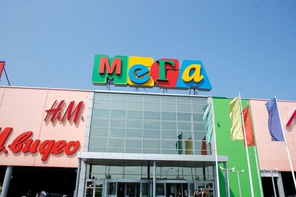 Кракен марихуана