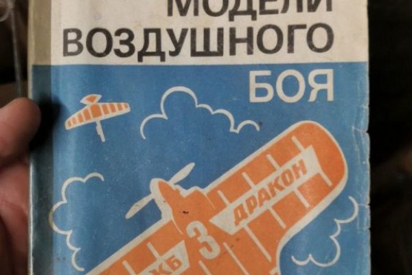 Kraken market ссылка