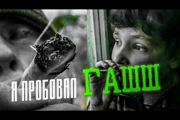 Кракен кз