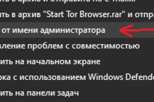 Кракен зеркала krk store com