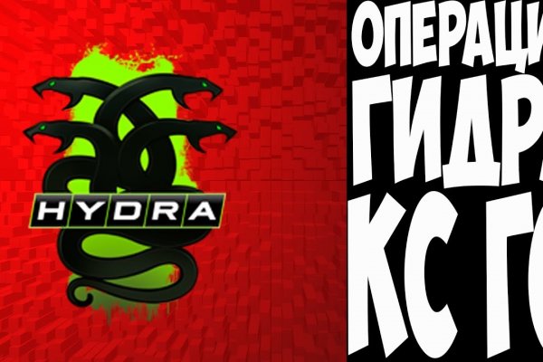 Кракен даркнет только через тор