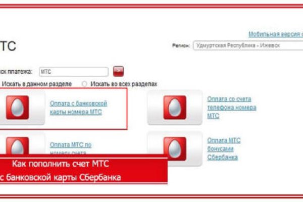 Ссылки на кракен маркетплейс тг