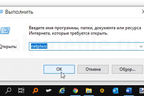 Как зайти на кракен в тор браузере