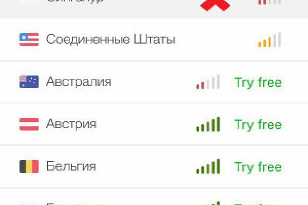 Кракен ссылка новая