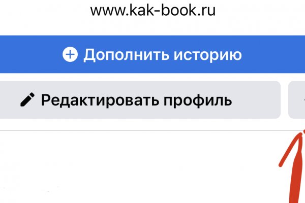 Kraken это что такое