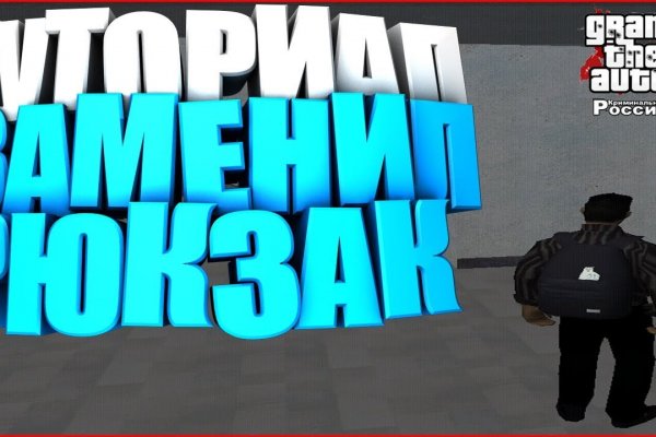 Кракен ссылка pw