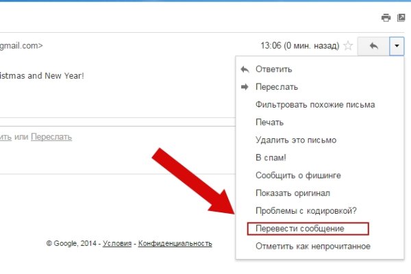 Кракен не работает сайт