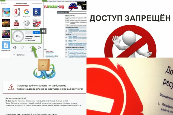 Как войти на кракен