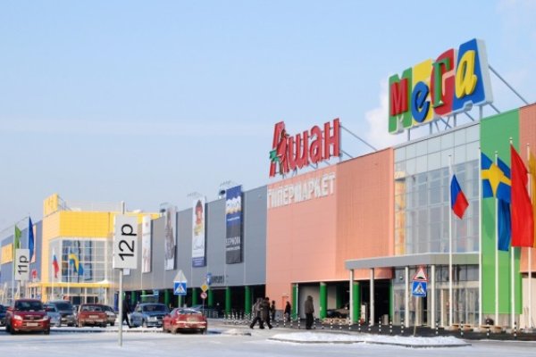 Восстановить доступ к кракену