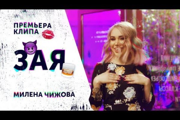 Наркосайт кракен