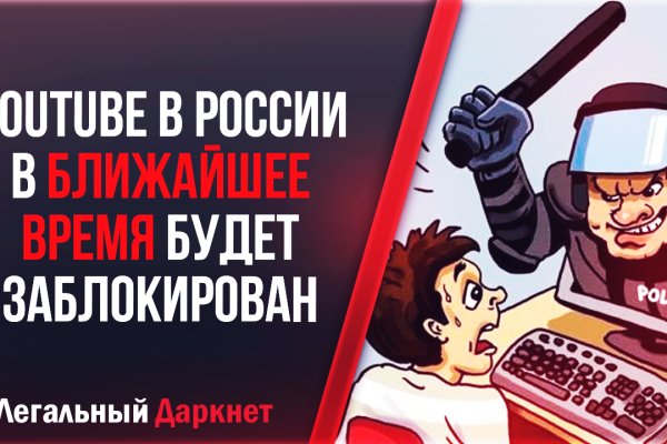 Как выводить деньги с кракена