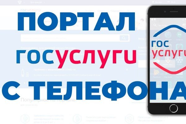 Кракен сайт покупок