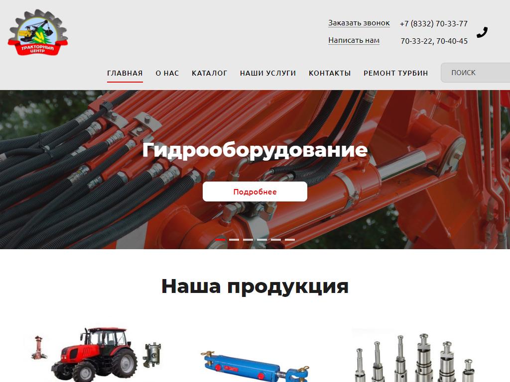 Kra32cc
