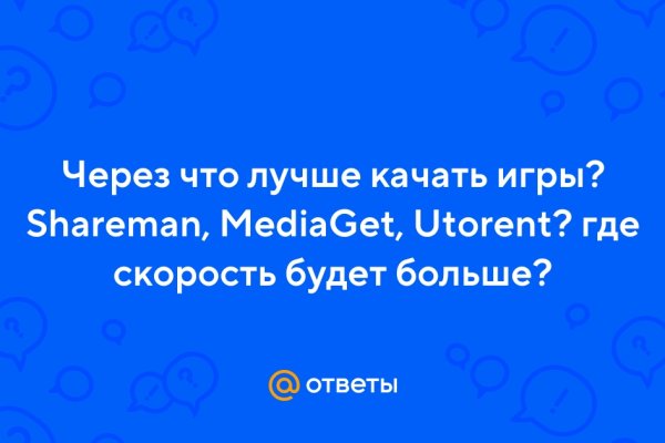 Кракен krk store com