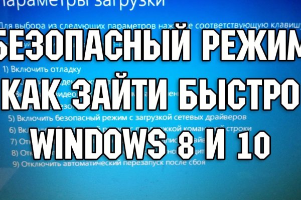 Кракен сайт вход kraken torion