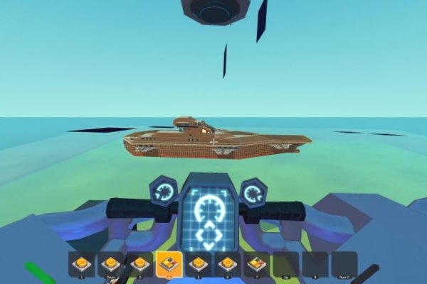 Kraken 18at