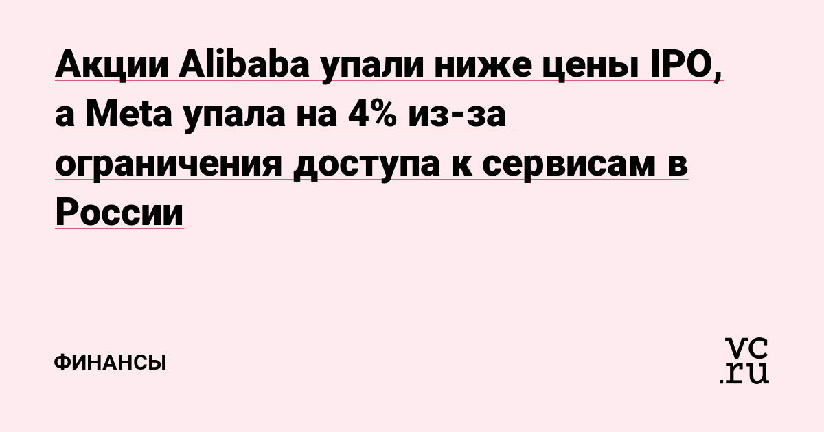 Что продают на сайте кракен