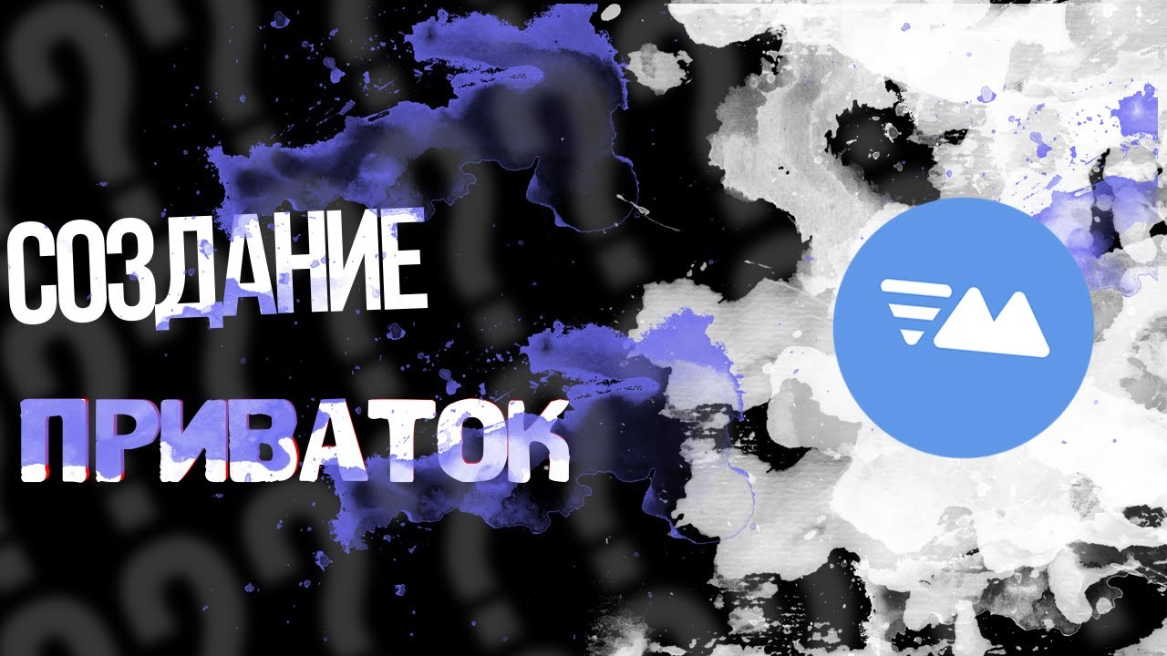 Ссылки на кракен мегу